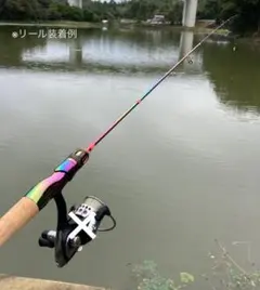 ULロッド / 約180cm 約5.9ft バス トラウト / UL