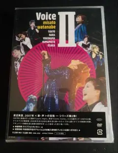 DVD 渡辺美里/ Voice Ⅱ