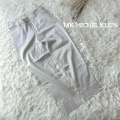 ミッシェルクラン＊カジュアルパンツ ストレートベージュ オフィス仕事　夏秋
