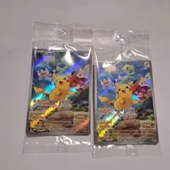 ポケモンカード スカーレット バイオレット特典