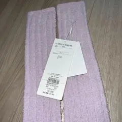 レッグウォーマー チャコット 未使用