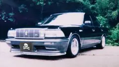 ジャンクションプロデュース マフラー タイプ1 セルシオ 10 11 ジャンクションプロデュース マフラー タイプ1 セルシオ 10 11
