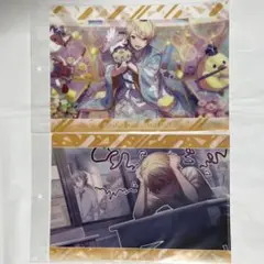 天馬司 クリアファイル ④