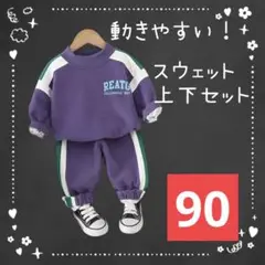 Item thumbnail for item c112b9f1-7164-487f-9eeb-342c6d248b4e