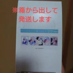 小嵜先生　ベールブルーと梔子の花束　アクリルカード　５種コンプ
