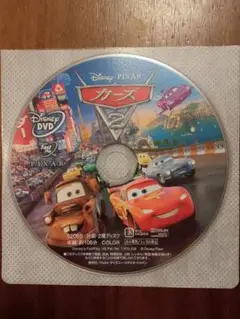カーズ2 DVD　MovieNEX('11米)