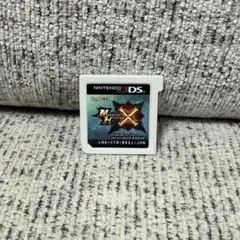 CAPCOM Monster Hunter XX (3DS)