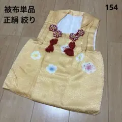 Item thumbnail for item 741ed7c8-a4a4-47ef-a5ae-361cb3286f2b