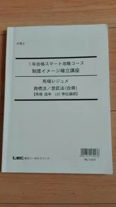 m15567955194_1.jpg?1712297569