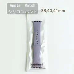 【今月いっぱいで処分】新品未開封 ・Apple Watchバンドシリコンバンド