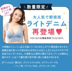 Item thumbnail for item 3bc1f443-90cb-4c33-a2b8-efcd2795a1e0