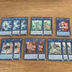 遊戯王 アポロウーサ ビヨンドザペンデュラム アルバスセイント アルシエル