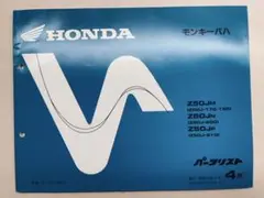 Item thumbnail for item 11169527-ca07-4c2f-9d70-e8823e33ea0c