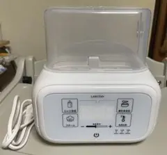 LARUTAN ミルク保温器