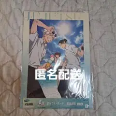 SEGAラッキーくじ 呪術廻戦 明昼の刻・黄昏の刻 A賞
