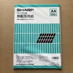 Item thumbnail for item 551e9446-080e-4801-8226-8b0a7c886ea2