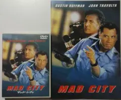 「マッド・シティ」DVD&パンフレット