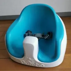Bumbo バンボ　マルチシート　ブルー