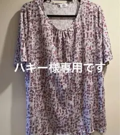 ☆美品　トップス　　☆LL