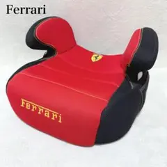 Ferrari フェラーリ ジュニアシート 2025年最新】フェラーリ ジュニアシートの人気アイテム - メルカリ