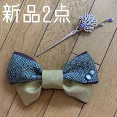 Item thumbnail for item b497692a-5245-4663-b87a-e585d2a6a2bf