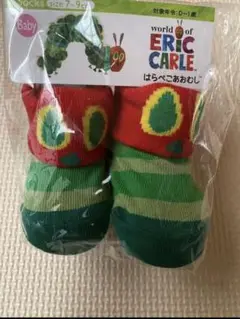 はらぺこあおむし ベビーソックス