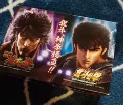 北斗の拳 ゴルフボールセット 6個入り