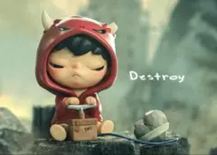 hirono mime destroy