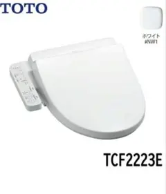 Item thumbnail for item 12fafd80-942b-45b0-a9e3-6adc4b007f4c