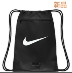 NIKE ナイキ ナップサック ジムサック ドローストリング 18L ブラック
