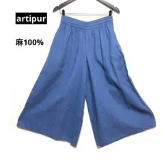 アルティープール　artipur リネン　ガウチョパンツ　ワイド　東京かんかん