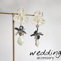 〈ヴェネー〉グロウシルバー ブライダルピアス ウェディングアクセサリー