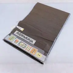 Item thumbnail for item f2f230d0-0f8f-44b0-9b26-c9a92460c37c