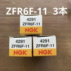 Item thumbnail for item 48f7bab7-b659-465b-afb3-eae03ad3d7b5