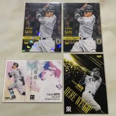 BBM 2025 阪神　佐藤輝明　パラ・レギュラー・サブ2枚　4枚セット