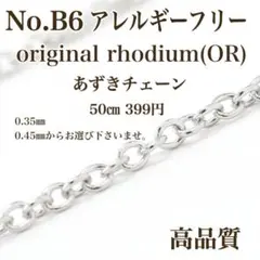 Item thumbnail for item 2836a748-0641-4b70-9e60-5d339a18d892