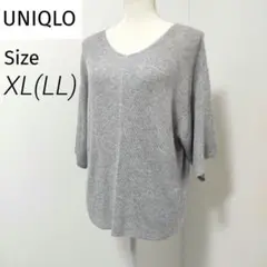 【ユニクロ】５分袖 カットソー シンプル 【XL】
