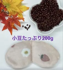 Item thumbnail for item 099362fa-880b-4cd0-baa2-83b520d7b168