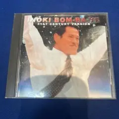 INOKI BOM-BA-YE 21ST CENTURY VERSION