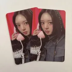 ユナ トレカ