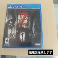 PS4 7days,to,die 北米版