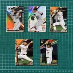 プロ野球カード　ジャイアンツ
