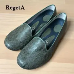 未使用 Re:getA オリーブグリーン スリッポン レディース L