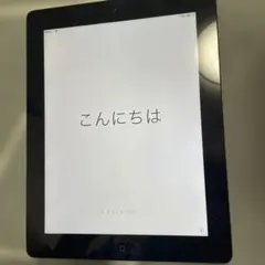 Apple iPad シルバー 本体　第１世代