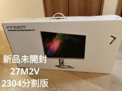 2025年最新】innocn 27m2vの人気アイテム - メルカリ