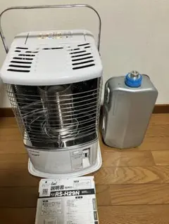 絶版 レア品 トヨトミ RS-FH290 キャンプ 石油ストーブ Amazon | 【トヨトミ 公式オンラインストア 】RS-FH290（H) 石油
