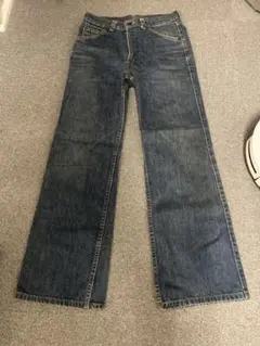 Item thumbnail for item 9746f1b6-a763-44d9-bad0-e5009b1d1d3e