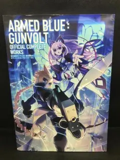 2025年最新】蒼き雷霆ガンヴォルト 蒼き雷霆ガンヴォルト 爪