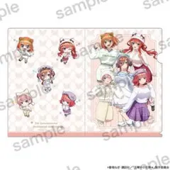 五等分の花嫁 A4クリアファイル　まねきねこ