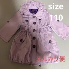 【アナスイミニ】ジャケット110センチ